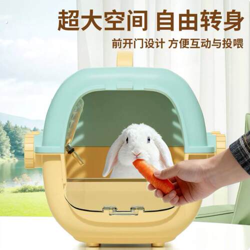 宠物航空箱猫咪专用托运箱狗狗外出可携式车载狗笼中小型犬猫箱猫
