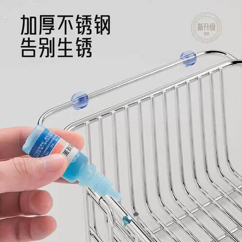 厨房置物架碗碟收纳层架水槽用品不锈钢洗碗池洗菜篮伸缩水槽沥水