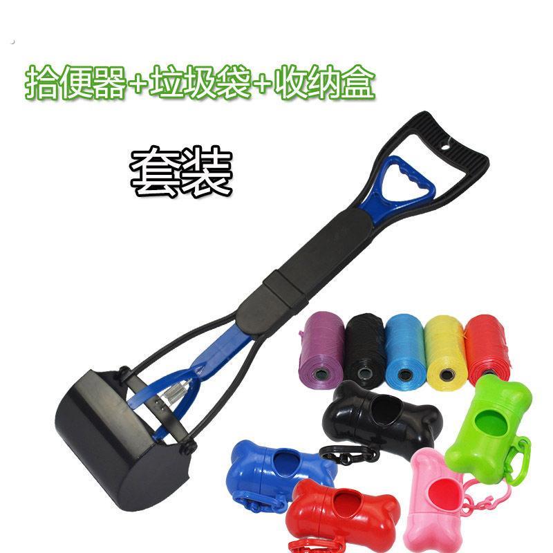 狗狗拾便器宠物夹便器铲屎器猫犬粪便夹捡屎夹子泰迪夹狗屎用品新