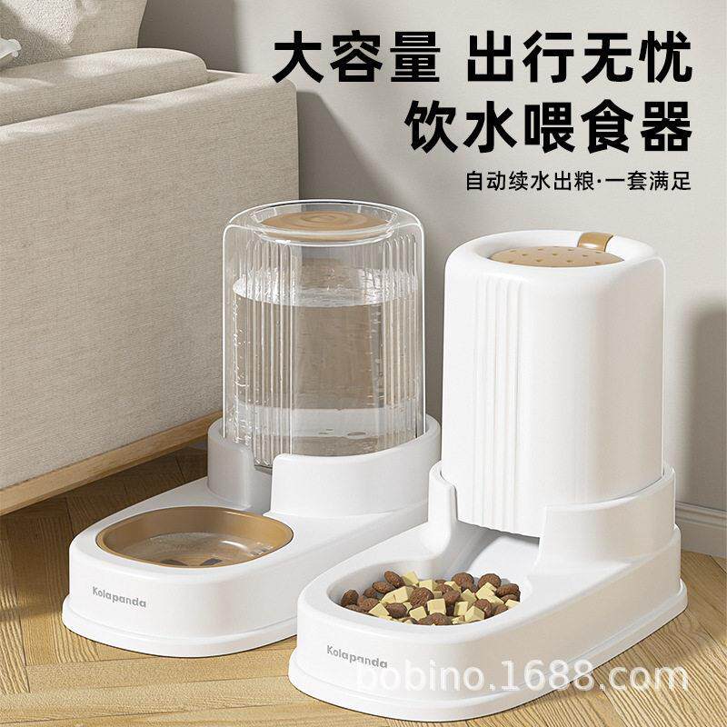 自动喂食器饮水机猫用狗用双碗两件式设计宠物食盆水碗 一件起批