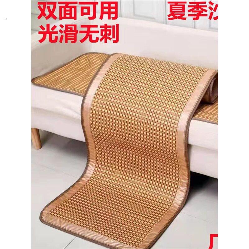 夏季可折叠双面藤席冰丝席沙发坐垫双面竹凉席布艺真皮沙发凉席垫