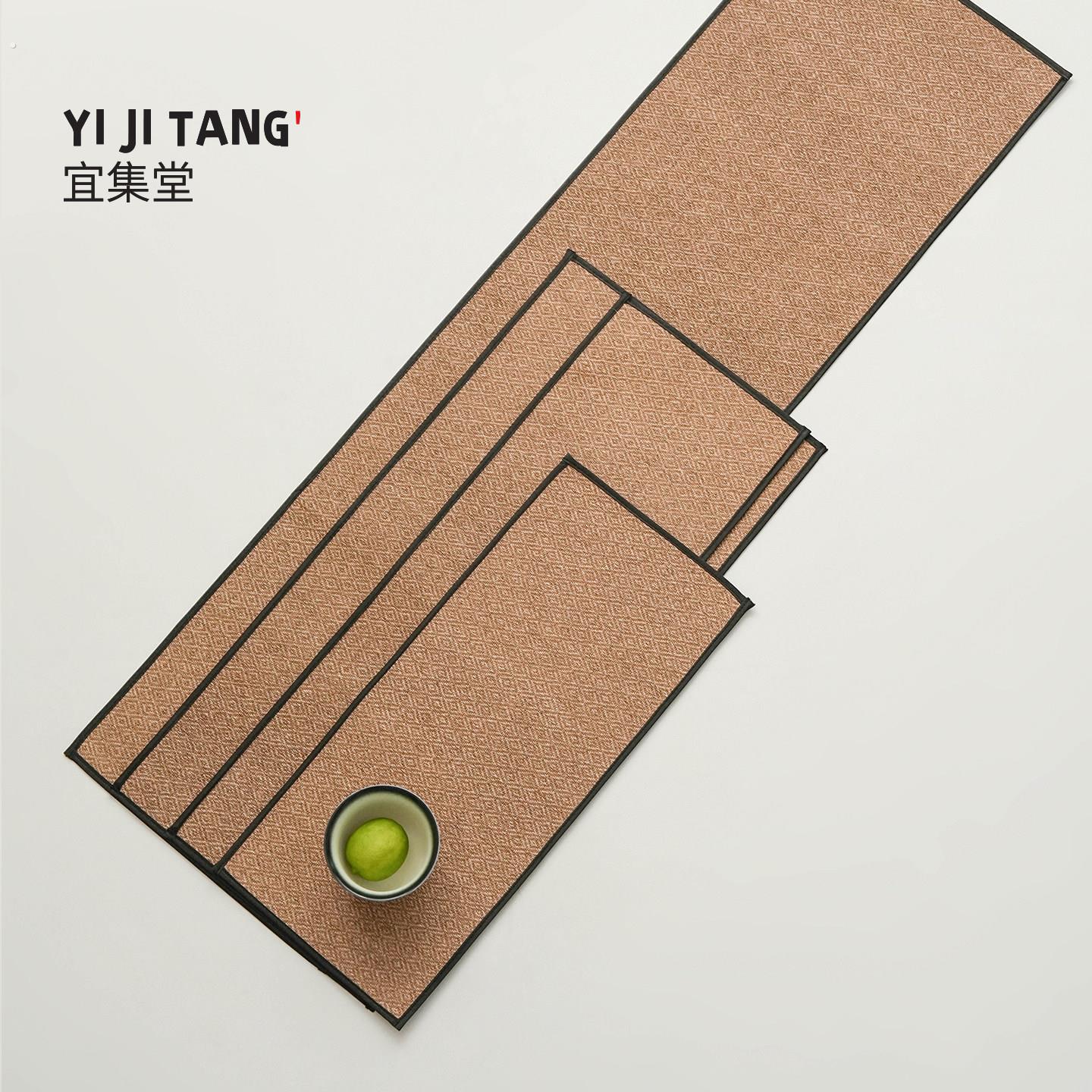 宜集堂田园风天然草编茶席垫子桌布高级美学茶几茶桌桌旗中古简约