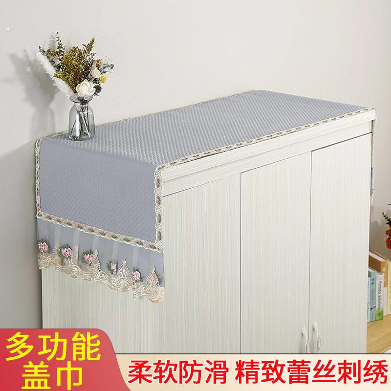 大衣柜防尘罩布 遮尘 遮盖 家用大衣柜顶部盖布防尘布遮盖五斗柜