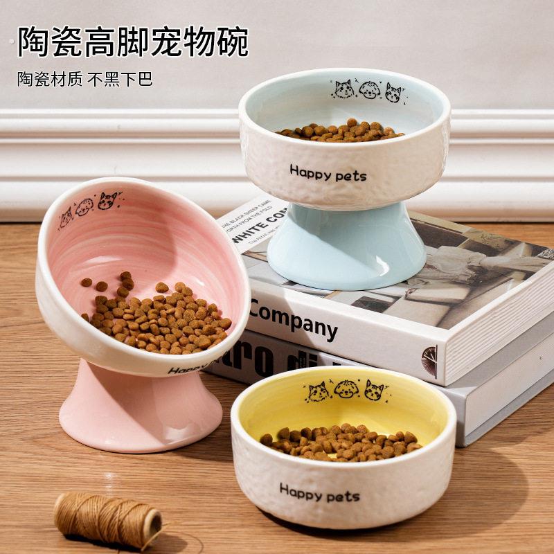 陶瓷高脚猫碗护颈不易打翻可爱狗狗碗猫咪罐头碗盘宠物碗喝水