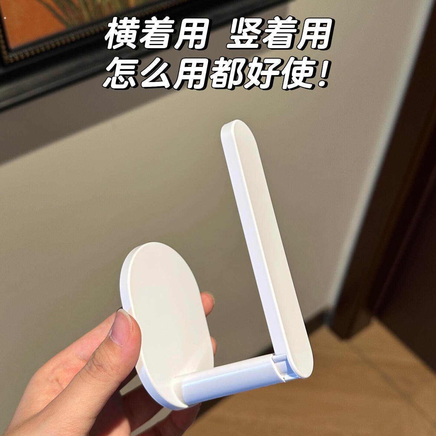 可伸缩挂钩免打孔强力承重壁挂厨房冰箱磁吸置物架湿纸巾收纳盒