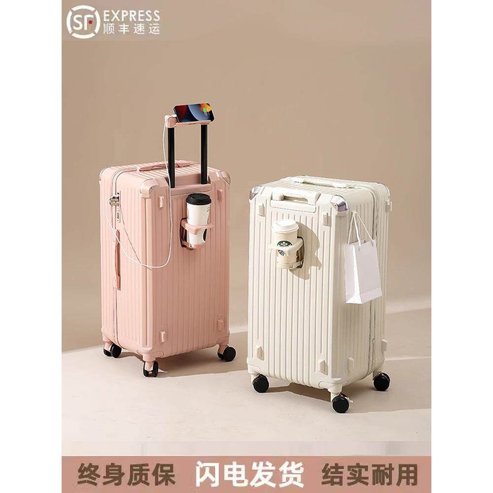 无知