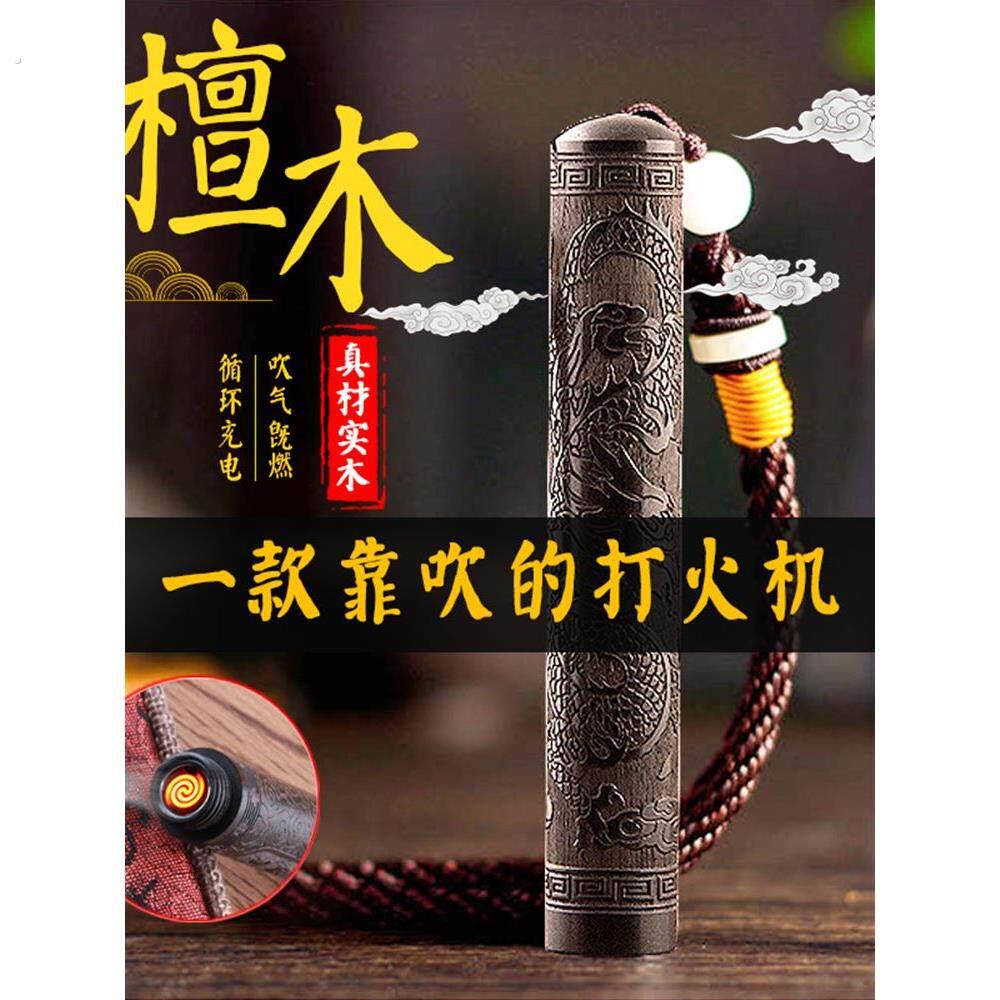 定制男士创意生日礼物送爸爸朋友老公男生特别走心有意义实用惊喜