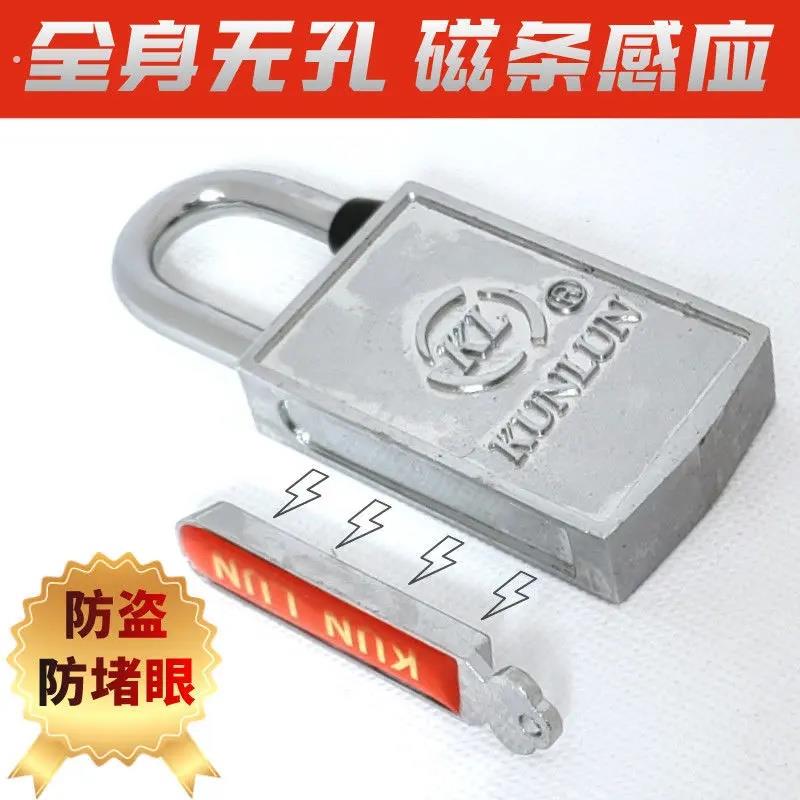 吸铁锁磁力挂锁磁感应挂锁磁条锁无钥匙孔防堵防翘磁性锁挂锁强磁