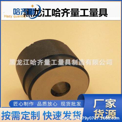 厂家生产莫氏圆锥量规 哈量莫氏圆柱量规 带尾莫氏量