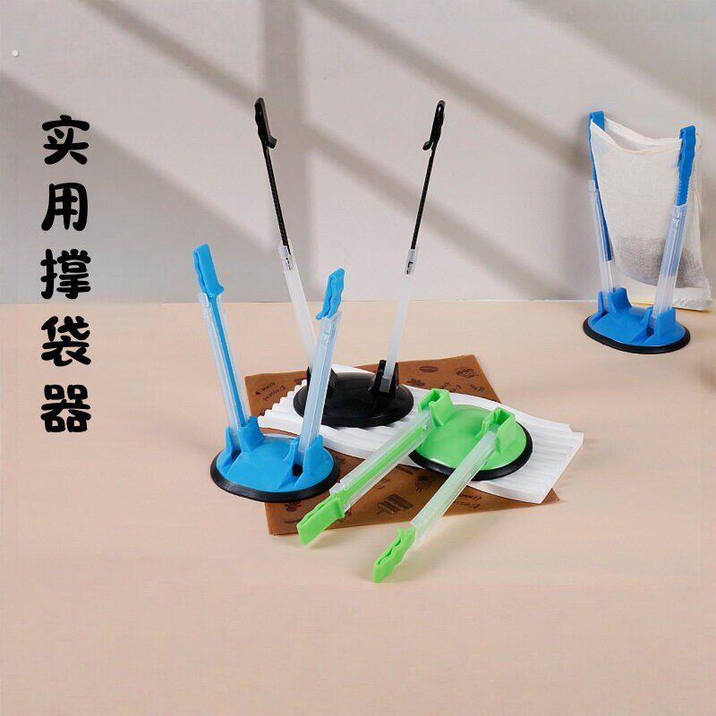 便携式袋器保鲜袋撑袋可折叠折叠式桌面垃圾架支架器撑厨房撑袋器