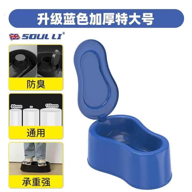 装修专用临时一次性简易马桶蹲便器工地施工用蹲坑塑料座便器便盆