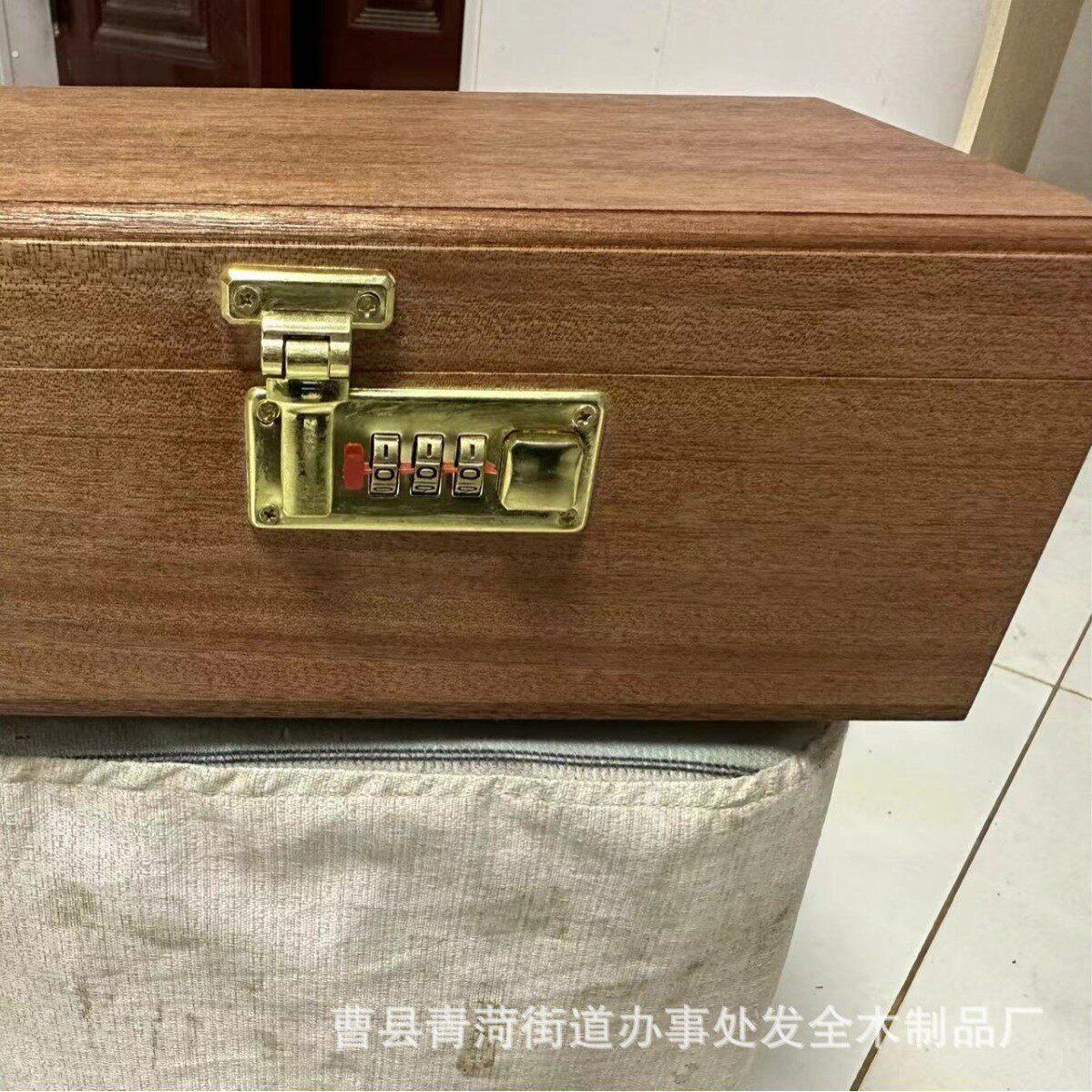 高档移动木制保险箱杂物高档密码锁储钱罐桌面翻盖式首饰盒家用,