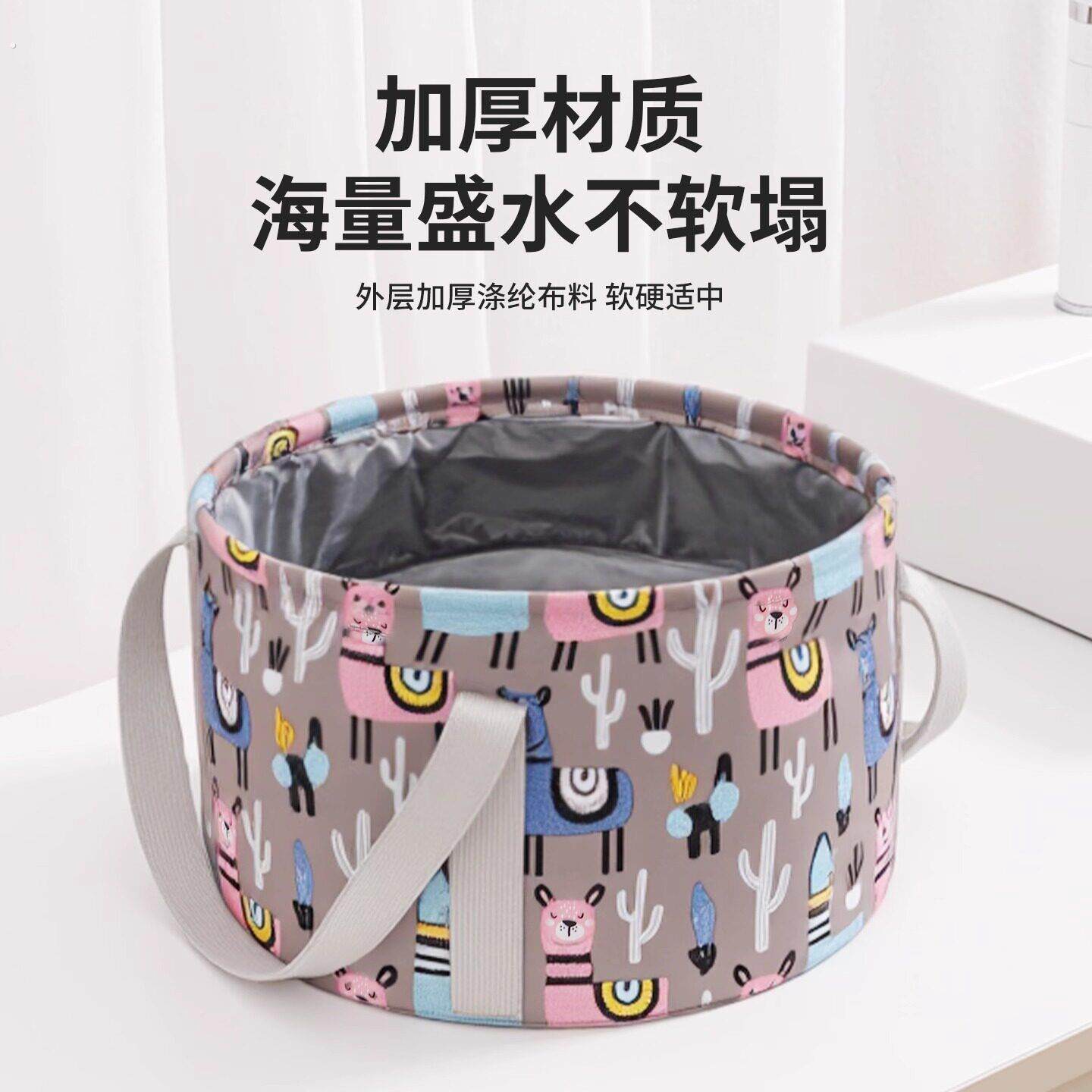 便携式可折叠水盆大号旅行泡脚袋洗衣盆户外水盆洗漱脸盆洗脚水桶
