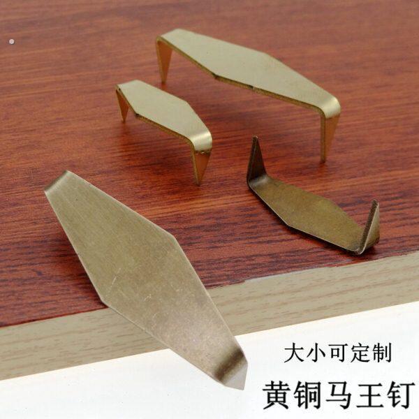 锔钉黄铜锔瓷工具焗瓷钉锯钉材料马王钉钜手工瓷器紫砂壶修复修补