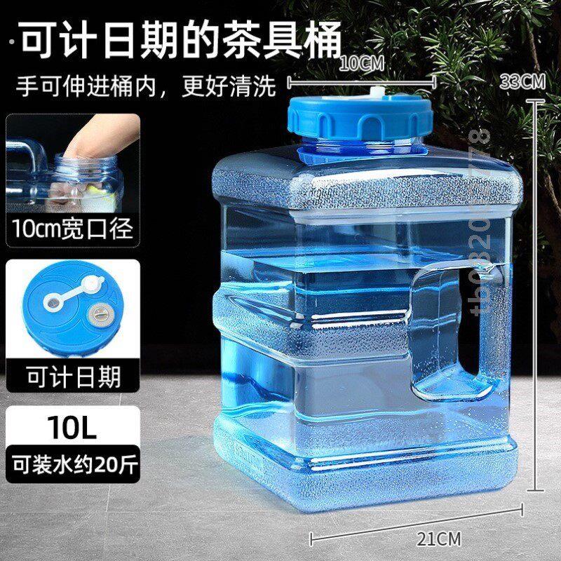 储水净水功夫茶烧水壶大口径纯净水桶桶装茶台软管喝茶小型茶道