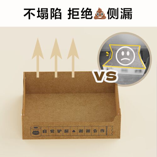 一次性猫砂盆临时猫厕所旅行外出车载便携可折叠超大号开放式月抛