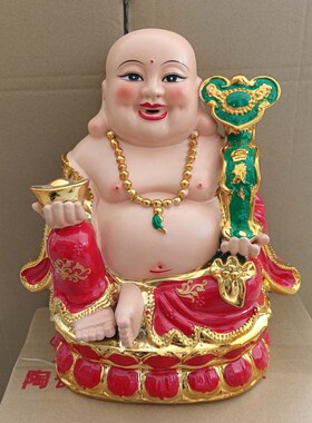 陶瓷大肚弥勒佛佛像供奉笑口佛客厅招财镇宅店铺居家摆件