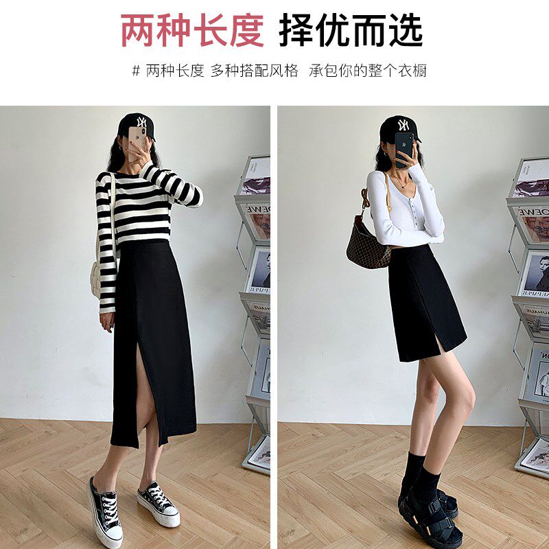 黑色开叉半身裙女夏季大码显瘦遮胯a字短裙高腰宽松胖mm中长裙子