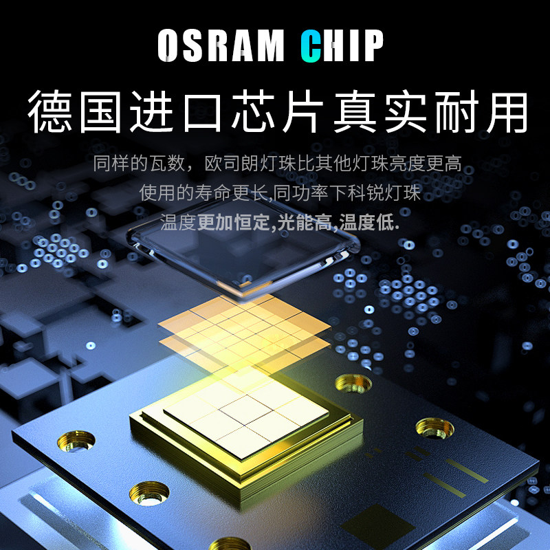 充电便携式广告logo投影灯门头招牌图案带文字地面户外镭射灯定制