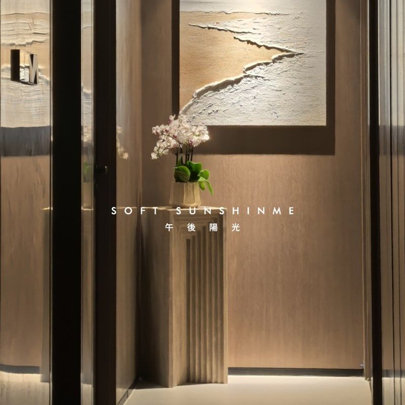侘寂风天然黄洞大理石槽纹落地雕塑装饰摆件底座墩展示台立柱桌子