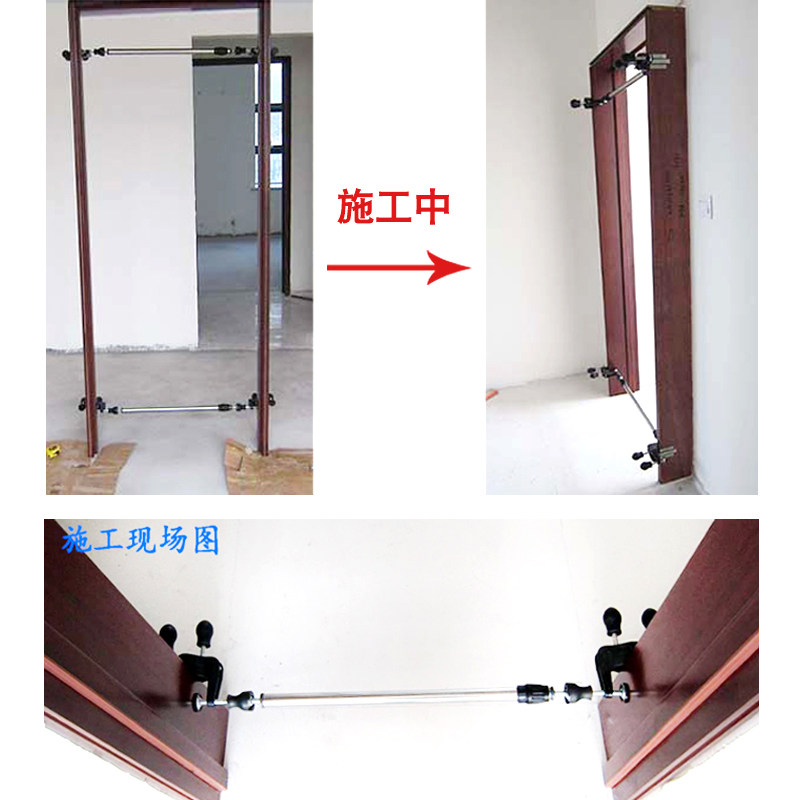 木门安装调节器套装室内门窗木工快速安装定位器伸缩支撑杆调角器
