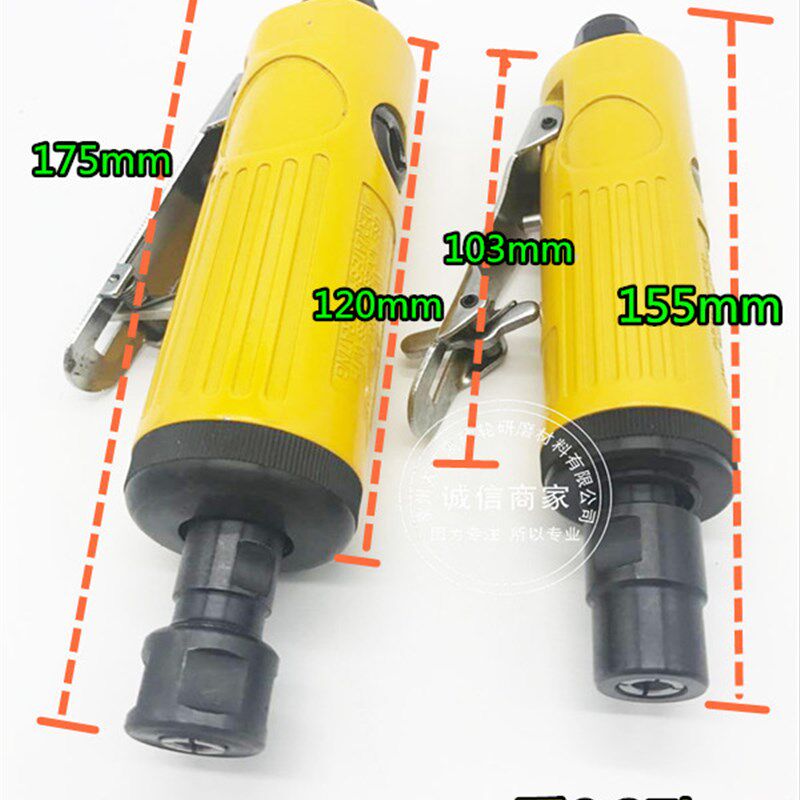 气动刻磨机轮胎打磨机风磨笔补胎工具组套大功率磨光机抛光机包邮