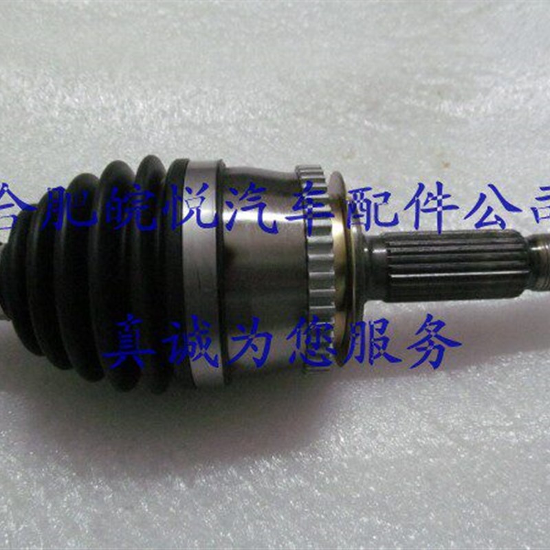 皖悦汽 江淮同悦三厢同悦RS 和悦三厢/RS 驱动轴 半轴总成 传动轴