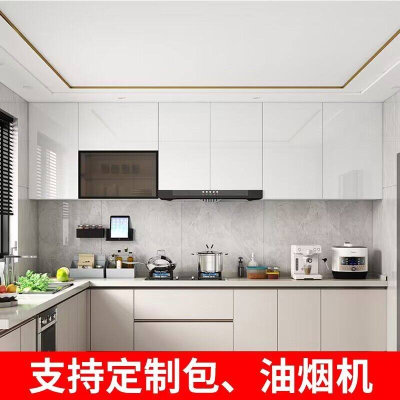 定制实木烤漆厨房包油烟机吊柜壁柜阳台柜烤漆柜门欧松柜门厨房