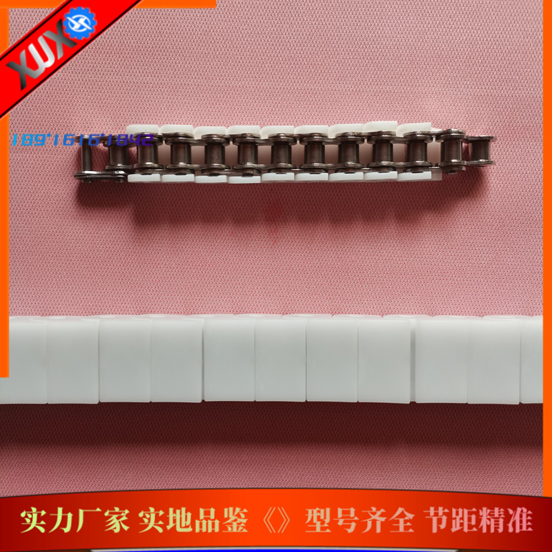 08A12A夹钳式链条12.7mm19.5mm节距带塑料盖滚子链盖板链条平顶链