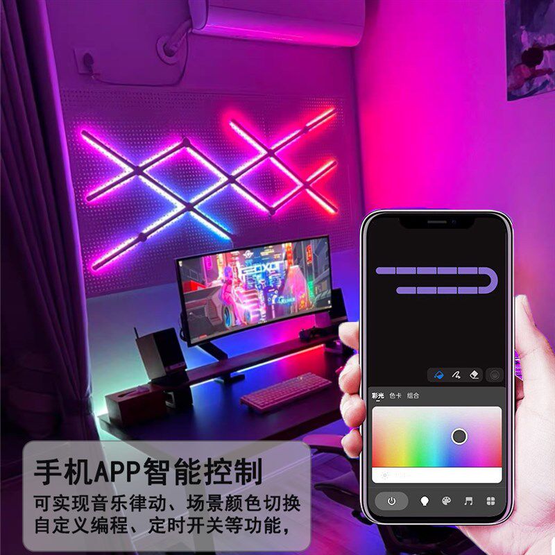 智能拾音氛围灯RGB幻彩直播背景灯带桌搭电竞房间彩色墙面装饰灯