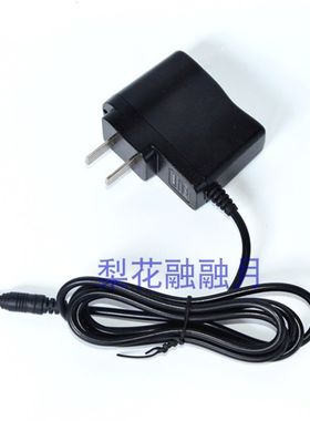 海洋王JW7400/LT多功能防爆电筒 正辉BNW6019A磁力工作灯  充电器