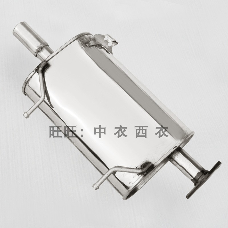 铃木羚羊雨燕天语汽车排气管中后节不锈钢消音器加厚消声器送配件