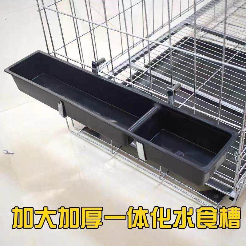 长条收纳槽喂鸡食槽水槽一体猪槽长方形鸡兔鸽子鸭鹅狗养殖工具