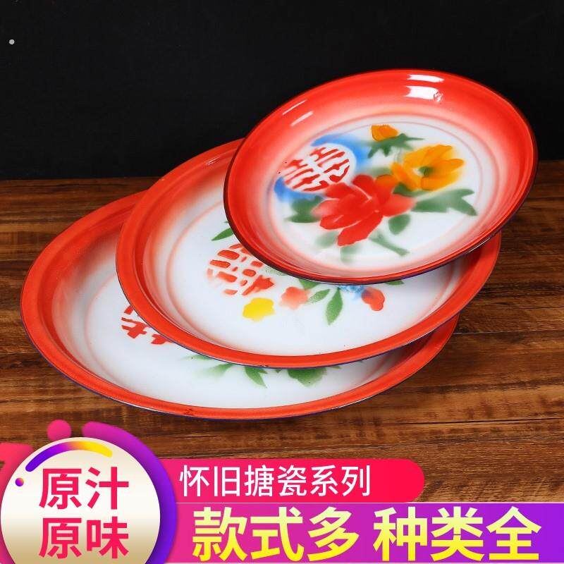 80年代怀旧老物件80后90年70年60年70后七八十7080年50年覆古老式