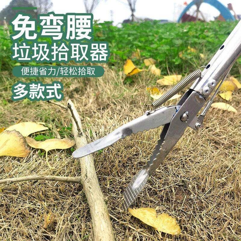 垃圾夹子长柄款柄拾器拾物钳家用加长伸缩夹狗便厕所