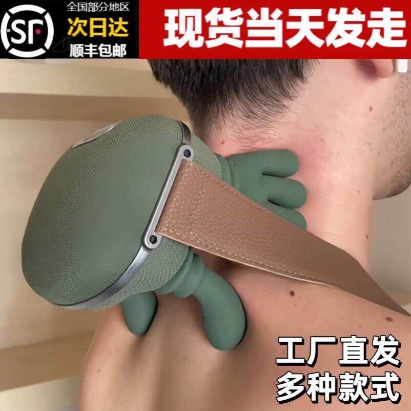 大师手肩颈按摩仪颈椎头部按摩器仿真人手揉捏热敷多功能按摩披肩