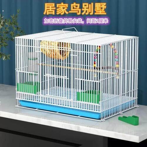 铁笼鸽子笼绣眼笼铁艺八哥养殖笼家用鸟笼繁殖笼大号豪华鹦鹉笼