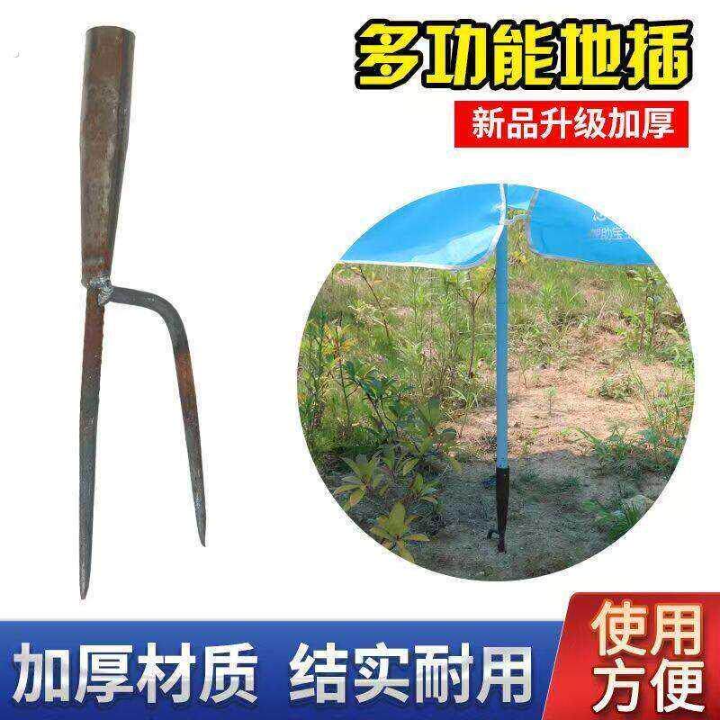 不锈钢海竿支架加粗地插抛竿矶竿远投立杆器海杆竿炮台垂钓装备