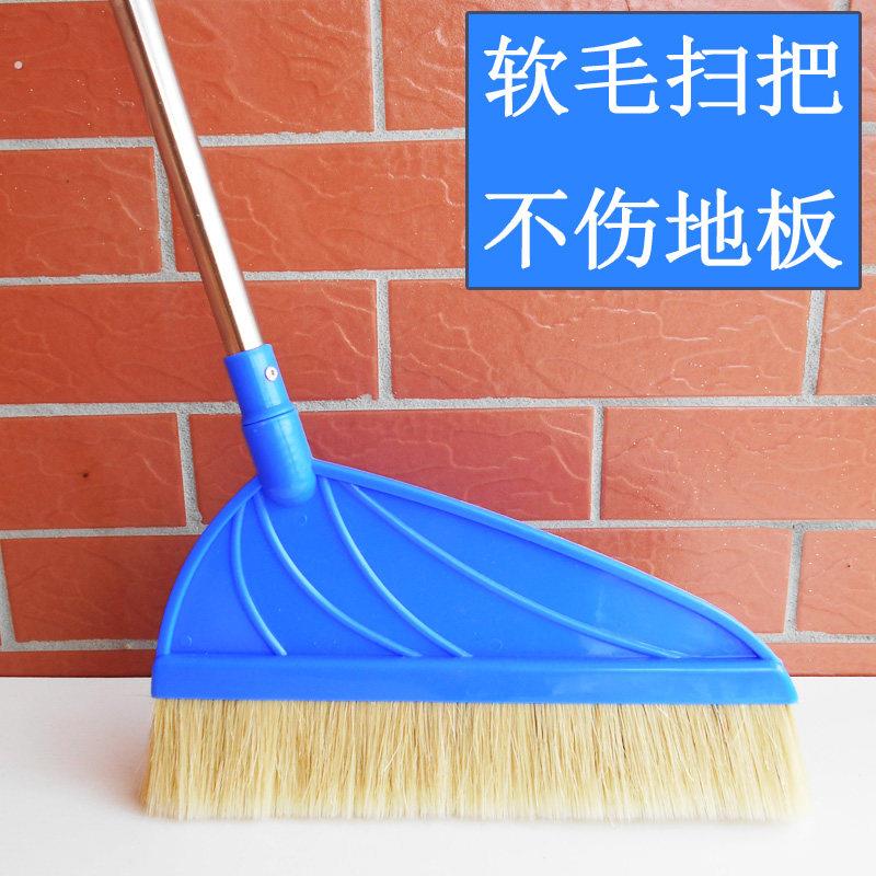 家用单个软毛撮箕扫帚组合猪鬃毛扫地笤帚地刮扫把簸箕套装扫头发