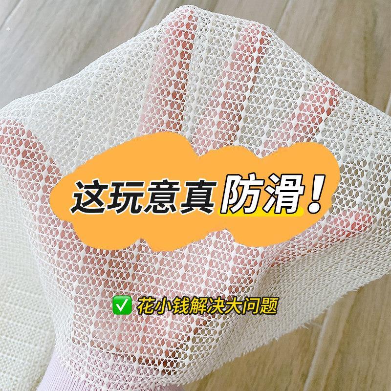 桌布网格防滑垫餐桌茶几电视柜桌布止滑垫固定垫防滑网可裁剪桌垫