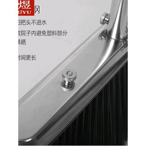 全不锈钢软毛扫帚单防水防晒防风加厚家庭仓库车间单元