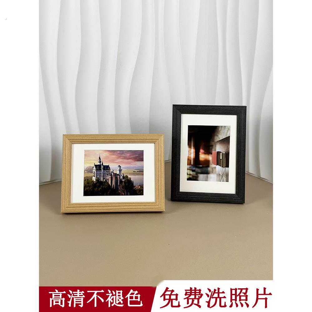 照片打印加相框定制洗相片做成相册框架7寸摆台摆件六6寸实木挂