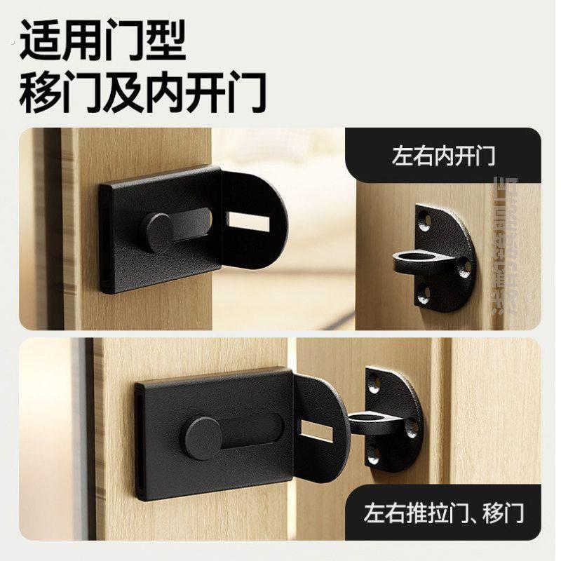 免打孔入户门内反锁扣不锈钢左右通用安全锁防盗门二道锁插销门栓
