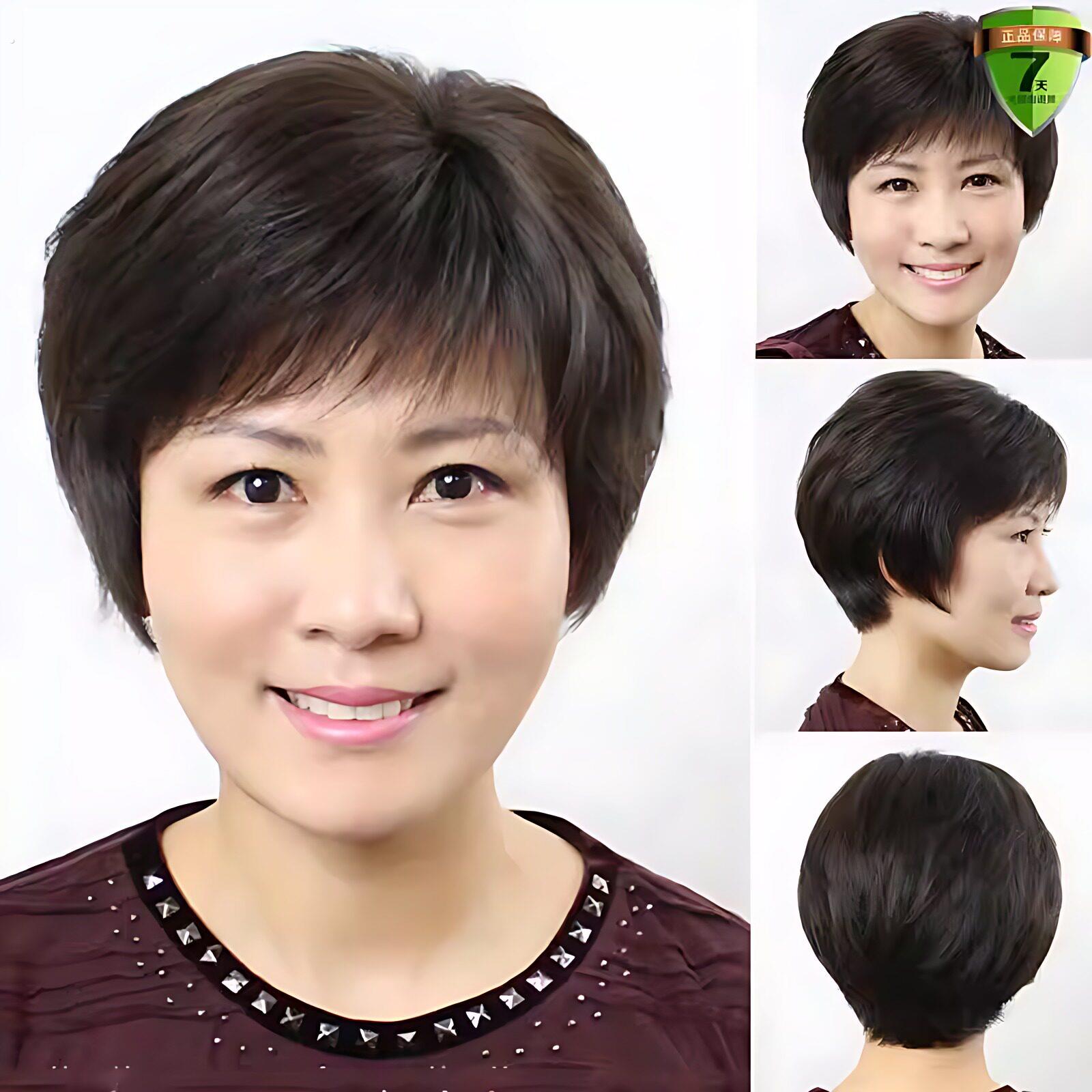 中老年真发送妈妈中年女士短发老年人短化疗发真人假发老太太假发