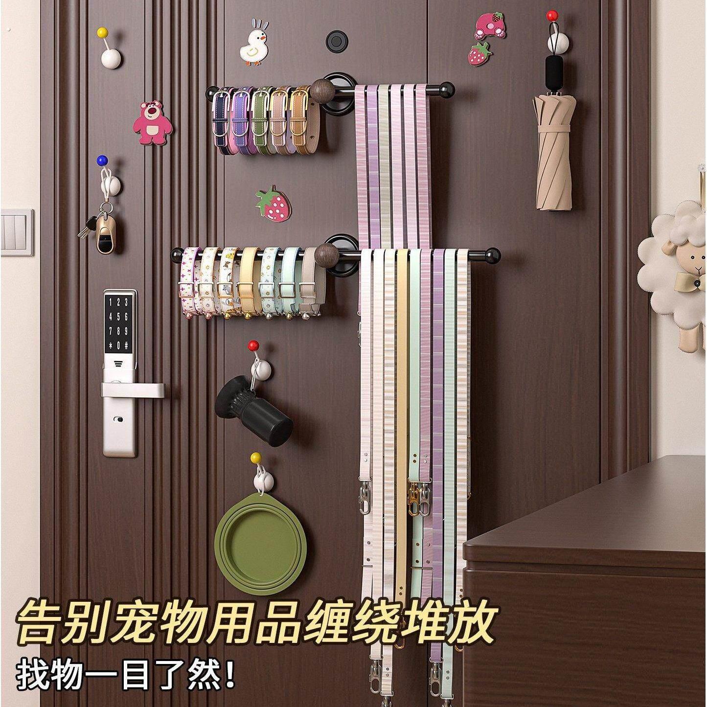 狗狗牵引绳收纳层架免打孔宠物用品整理架门后小狗胸背项圈展示挂