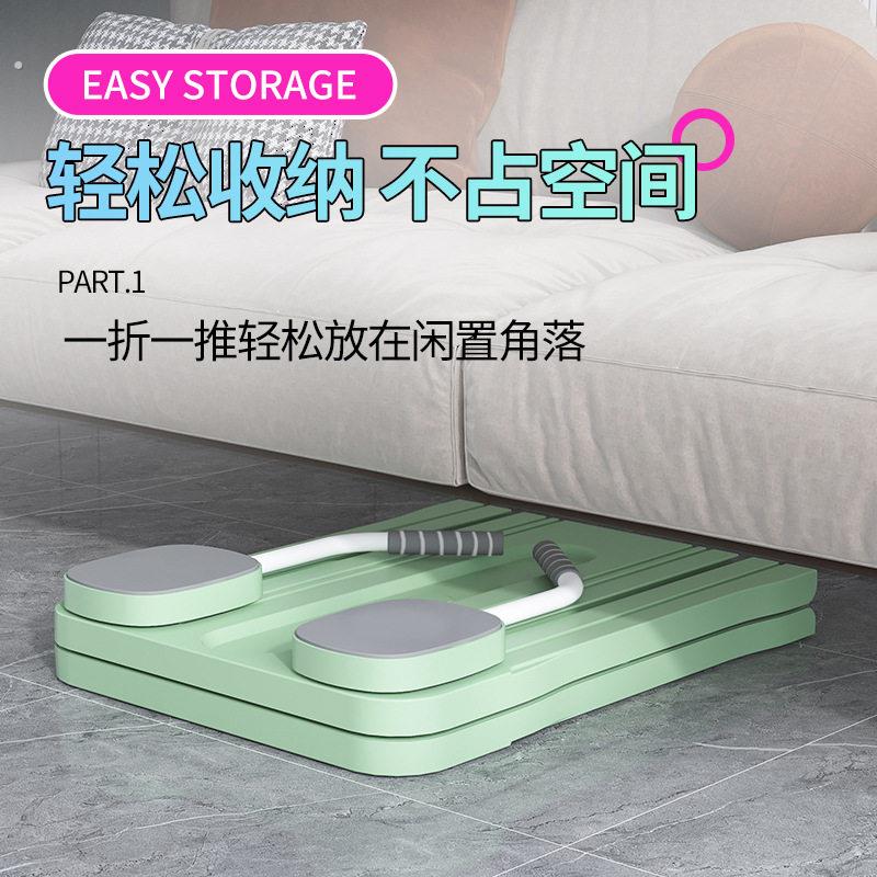 家用多功能健身板健腹轮神器居家运动健身器自动回弹卷腹肌瘦肚子