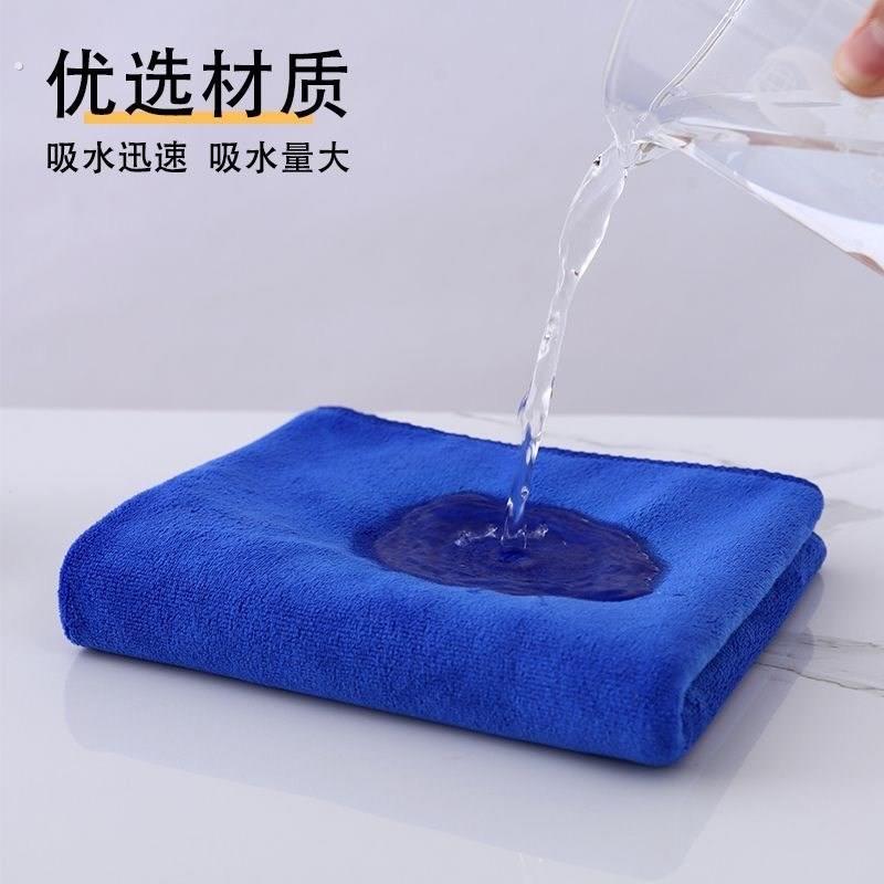 抹布保洁专用毛巾吸水不掉毛加厚擦玻璃布擦桌子擦地厨房餐饮家用