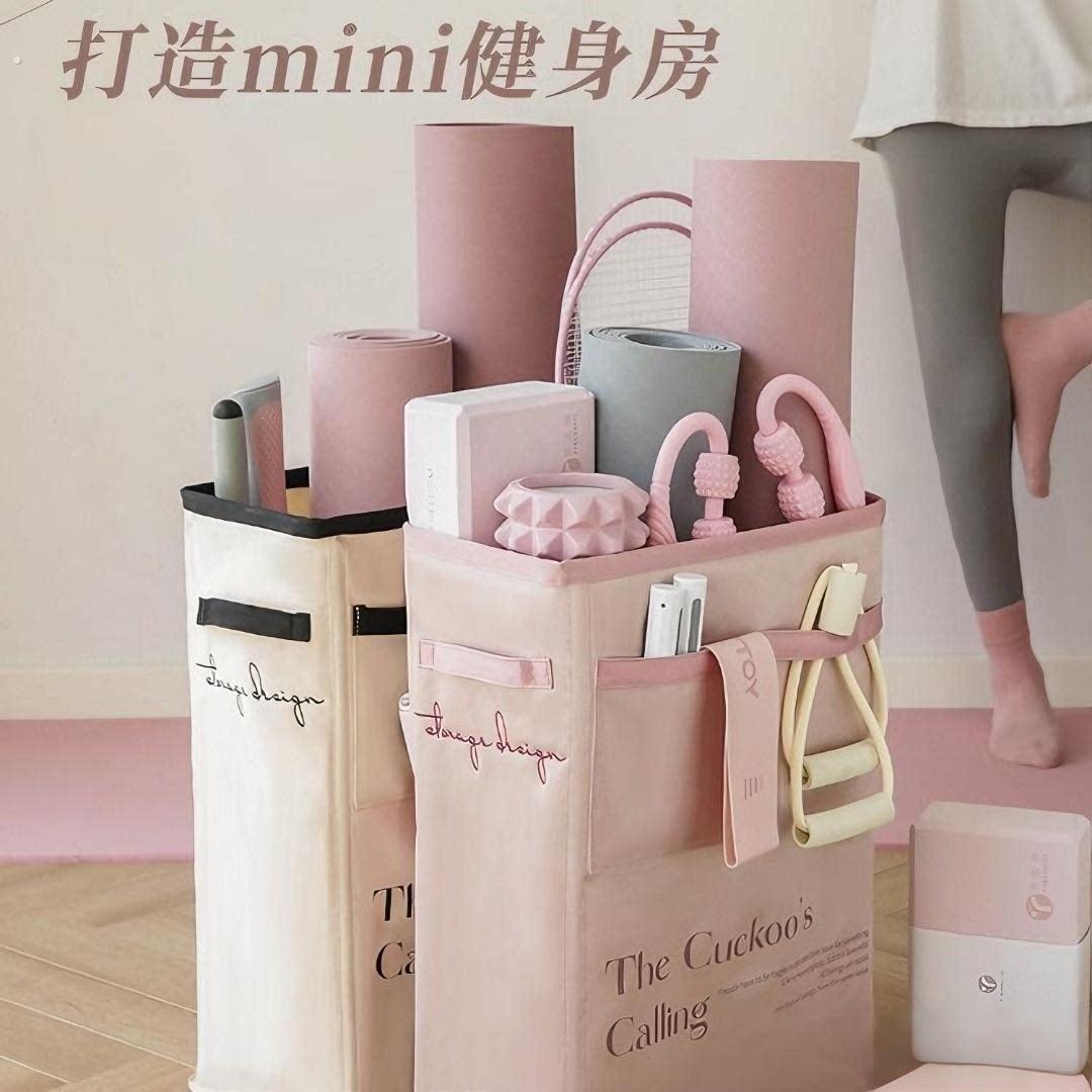 瑜伽收纳箱家用运动装备收纳神器可折叠杂物瑜伽垫整理布艺收纳筐