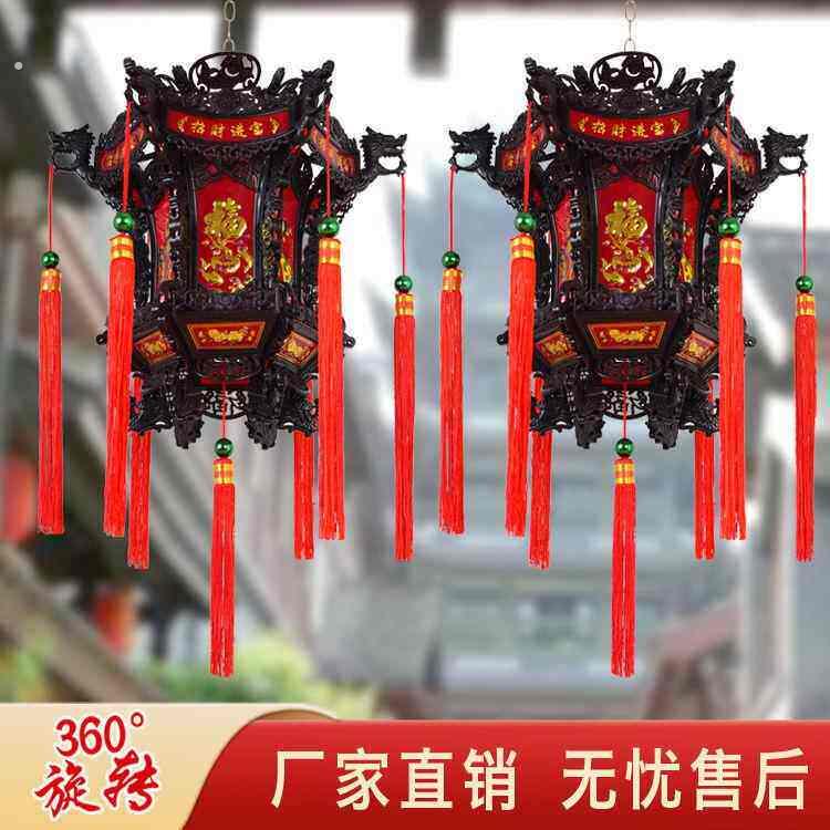 六角旋转宫灯中国风复古灯笼新年七彩走煤油灯吊灯福字乔迁阳台装