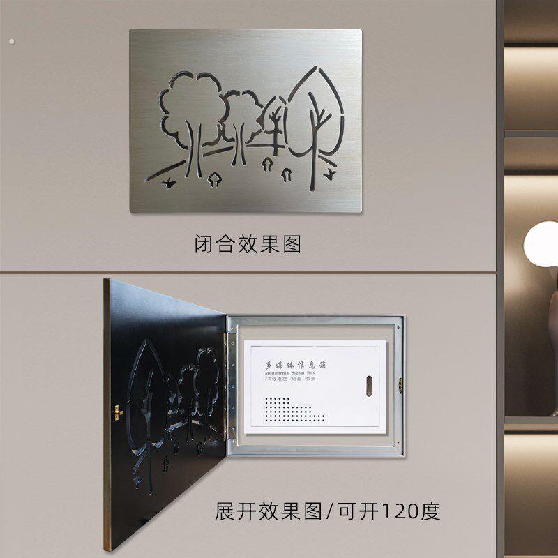 热销网线盒遮挡画弱电箱装饰画集线箱遮挡简约现代镂空挂画香槟色